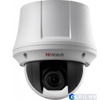 Видеокамера HD 2Mp HiWatch DS-T245