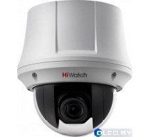 Видеокамера HD 2Mp HiWatch DS-T245 B