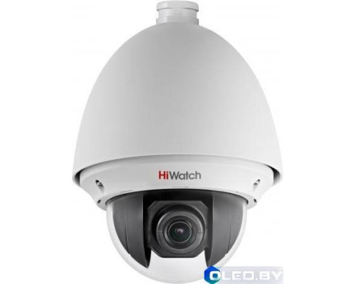 Видеокамера HD 2Mp HiWatch DS-T255 B