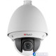 Видеокамера HD 2Mp HiWatch DS-T255 B