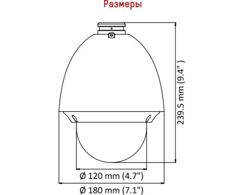 Видеокамера HD 2Mp HiWatch DS-T255 B