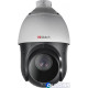 Видеокамера HD 2Mp HiWatch DS-T265 B