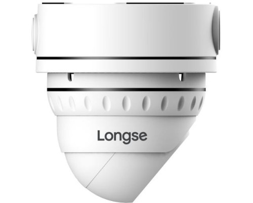 Видеокамера HD 2Mp Longse LS-AHD20/51