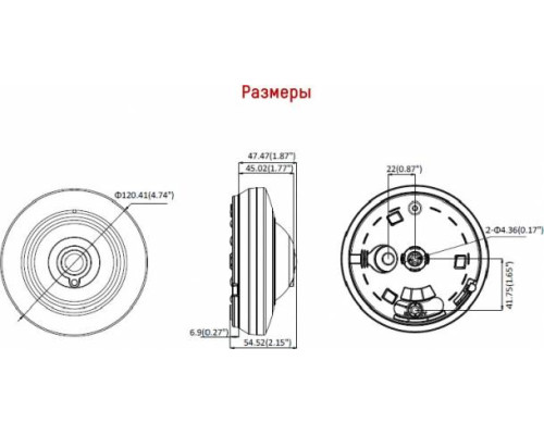 Видеокамера HD 5Mp HiWatch DS-T501