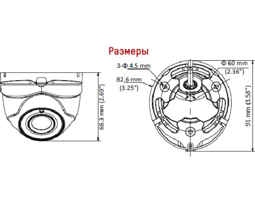 Видеокамера HD 5Mp HiWatch DS-T503 С