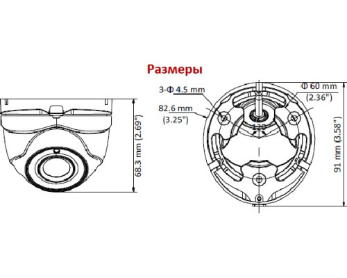 Видеокамера HD 5Mp HiWatch DS-T503P