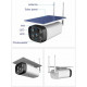 Беспроводная Wi-Fi камера SBC NE-SW3052 с солнечной батареей