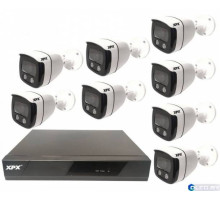 Комплект видеонаблюдения на 8 камер XPX K3608 5Mp%