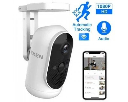 Беспроводная автономная уличная Wi-Fi IP камера Argus 6000mah