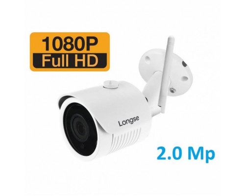 Беспроводной WiFi комплект видеонаблюдения 4 камеры Longse LS-2004