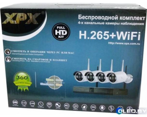Беспроводной WiFi комплект видеонаблюдения 4 камеры XPX 3704