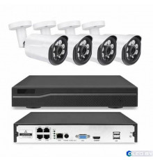 Комплект IP видеонаблюдения на 4 камеры XPX K3804 2 MP POE