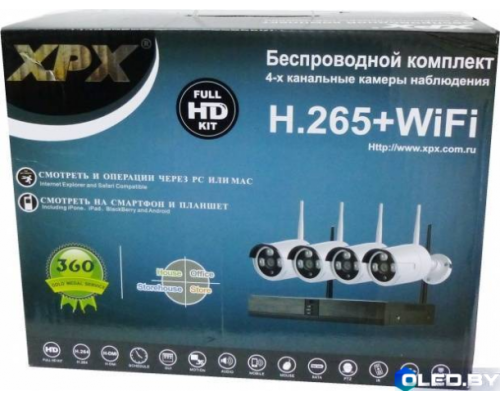 Беспроводной WiFi комплект видеонаблюдения 4 камеры XPX 3704 2Mp