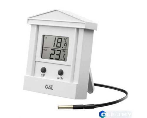 Набор умный дом GAL SH-1000