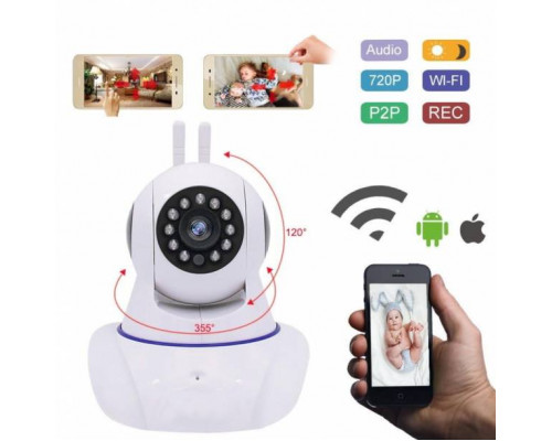 Беспроводная поворотнаяWi-Fi IP камера XPX EA200SS-ХИТ-