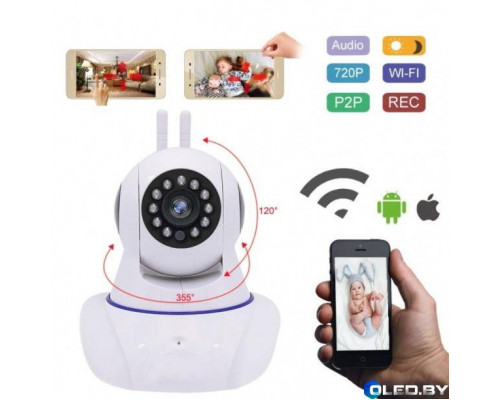 Беспроводная поворотнаяWi-Fi IP камера XPX EA200SS-ХИТ-