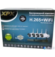 Беспроводной WiFi комплект видеонаблюдения 8 камер XPX 3708 2Mp