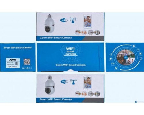 Беспроводная поворотнаяWi-Fi IP камера XPX EA820SS