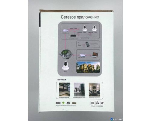 Беспроводная поворотнаяWi-Fi IP камера XPX EA200SS-ХИТ-