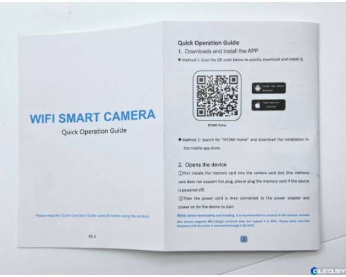 Беспроводная поворотнаяWi-Fi IP камера XPX EA820SS