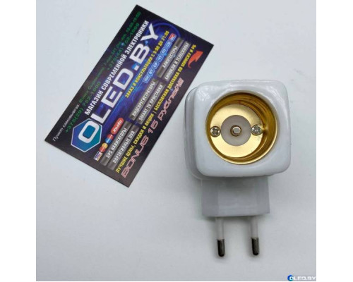 Беспроводная поворотнаяWi-Fi IP камера XPX EA820SS