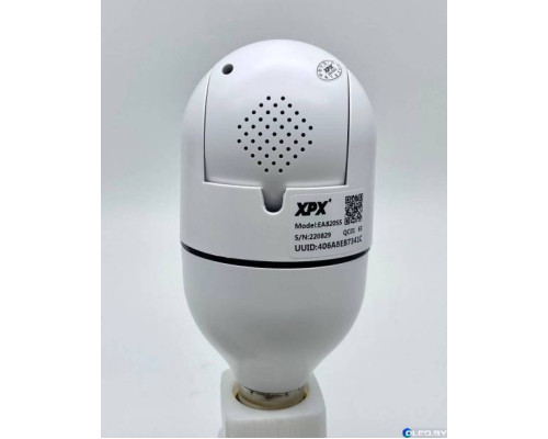 Беспроводная поворотнаяWi-Fi IP камера XPX EA820SS