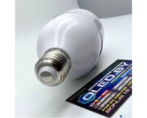 Беспроводная поворотнаяWi-Fi IP камера XPX EA820SS