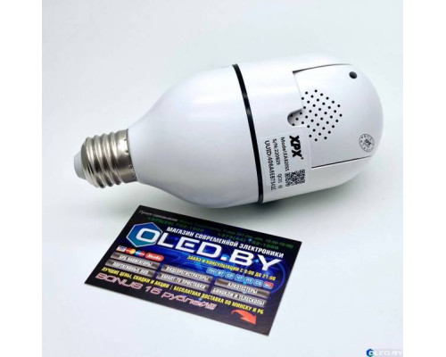 Беспроводная поворотнаяWi-Fi IP камера XPX EA820SS