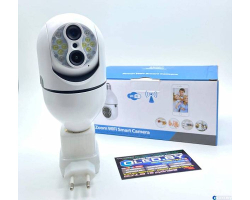 Беспроводная поворотнаяWi-Fi IP камера XPX EA820SS