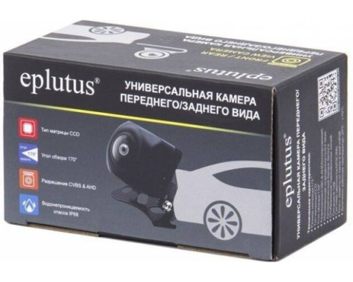 Камера заднего вида eplutus CM-62