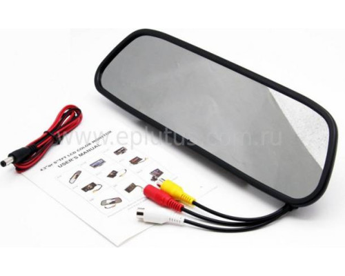 Монитор для камеры заднего вида Eplutus CX500
