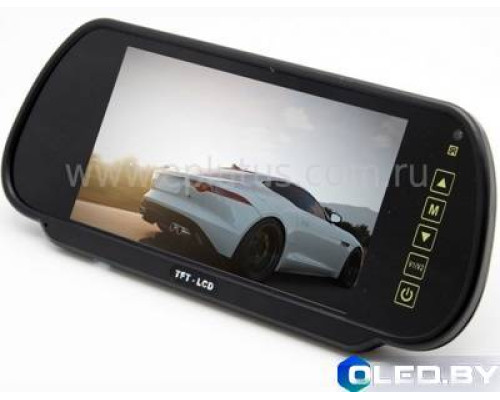 Монитор для камеры заднего вида Eplutus CX700