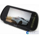 Монитор для камеры заднего вида Eplutus CX700