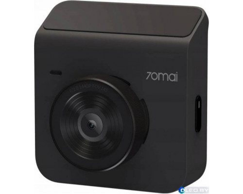 Видеорегистратор 70mai Dash Cam A400 + Rear Cam RC09 Grey
