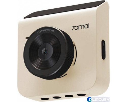Видеорегистратор 70mai Dash Cam A400 + Rear Cam RC09 Ivory