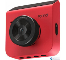 Видеорегистратор 70mai Dash Cam A400 + Rear Cam RC09 Red