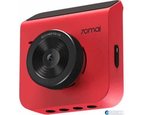 Видеорегистратор 70mai Dash Cam A400 Red