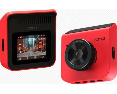 Видеорегистратор 70mai Dash Cam A400 Red