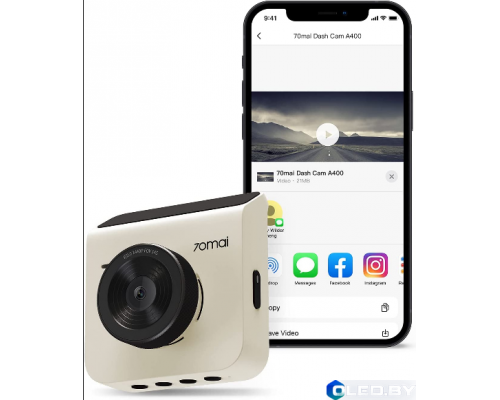 Видеорегистратор 70mai Dash Cam A400 Ivory