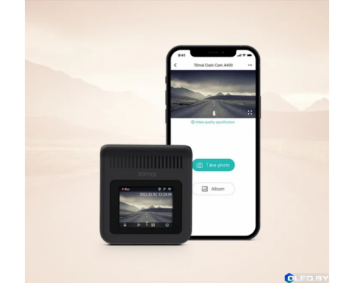 Видеорегистратор 70mai Dash Cam A400 Grey