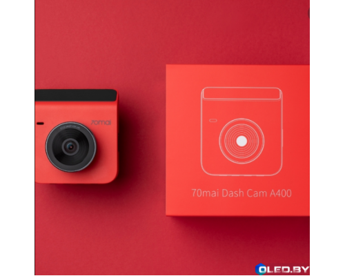 Видеорегистратор 70mai Dash Cam A400 + Rear Cam RC09 Red