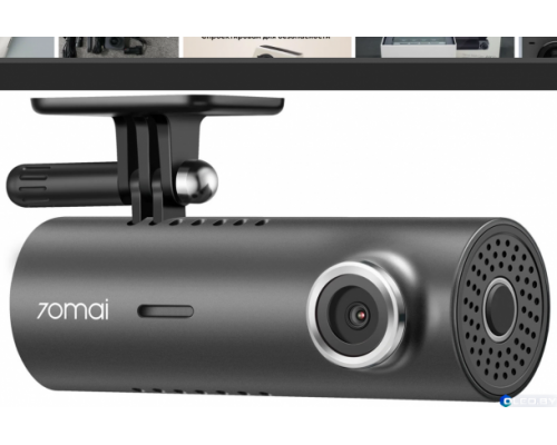 Видеорегистратор 70mai Dash Cam A400 + Rear Cam RC09 Grey