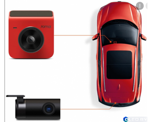 Видеорегистратор 70mai Dash Cam A400 + Rear Cam RC09 Red
