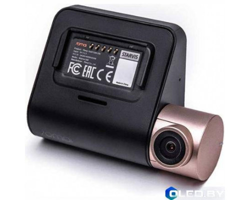Видеорегистратор 70mai Dash Cam Lite Midrive D08