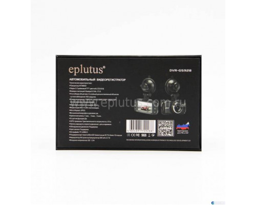 Видеорегистратор Eplutus DVR-GS928