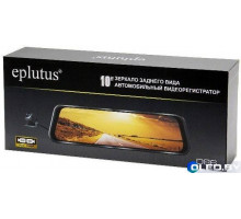 Автомобильный видеорегистратор-зеркало Eplutus D86