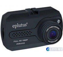 Видеорегистратор Eplutus DVR-910