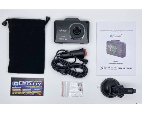 Видеорегистратор с радар-детектором Eplutus GR-98