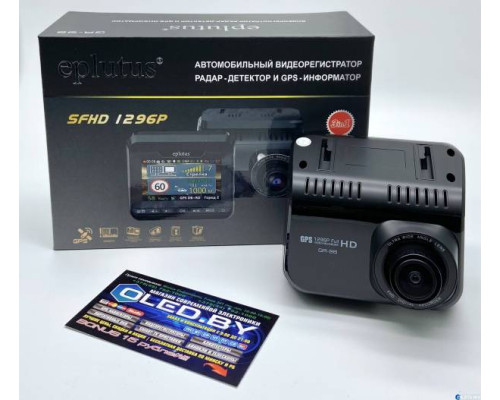 Видеорегистратор с радар-детектором Eplutus GR-96