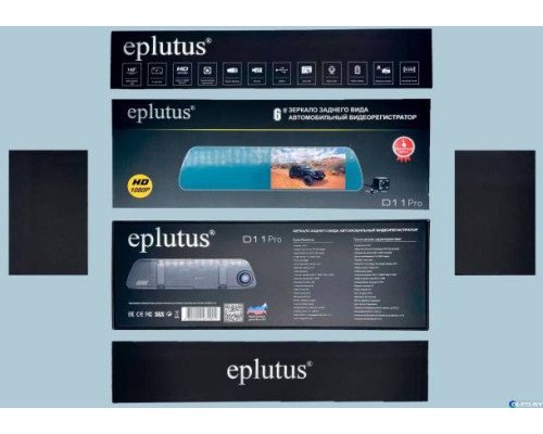 Автомобильный видеорегистратор-зеркало Eplutus D11 PRO